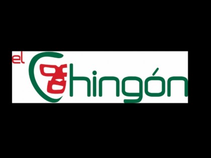 照片: El Chingón